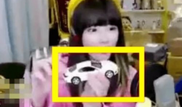 977成人性爱直播间,隐私边界与网络监管的较量