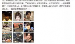 91直播为什么没有Cctv了,揭秘合作终止背后的故事